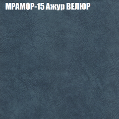 Диван Виктория 5 (ткань до 400) НПБ в Первоуральске - pervouralsk.mebel24.online | фото 36