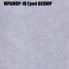 Диван Виктория 5 (ткань до 400) НПБ в Первоуральске - pervouralsk.mebel24.online | фото 37