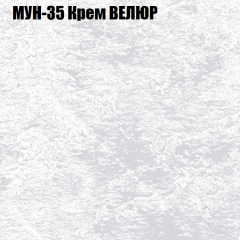Диван Виктория 5 (ткань до 400) НПБ в Первоуральске - pervouralsk.mebel24.online | фото 42