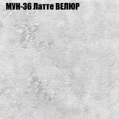 Диван Виктория 5 (ткань до 400) НПБ в Первоуральске - pervouralsk.mebel24.online | фото 43