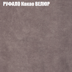 Диван Виктория 5 (ткань до 400) НПБ в Первоуральске - pervouralsk.mebel24.online | фото 47