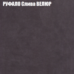 Диван Виктория 5 (ткань до 400) НПБ в Первоуральске - pervouralsk.mebel24.online | фото 50