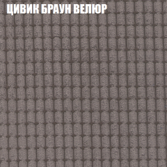 Диван Виктория 5 (ткань до 400) НПБ в Первоуральске - pervouralsk.mebel24.online | фото 56