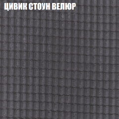 Диван Виктория 5 (ткань до 400) НПБ в Первоуральске - pervouralsk.mebel24.online | фото 57