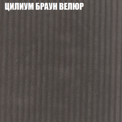 Диван Виктория 5 (ткань до 400) НПБ в Первоуральске - pervouralsk.mebel24.online | фото 59