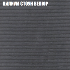 Диван Виктория 5 (ткань до 400) НПБ в Первоуральске - pervouralsk.mebel24.online | фото 60