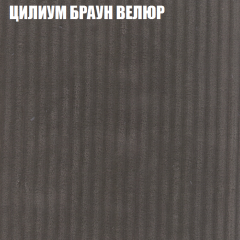 Диван Виктория 6 (ткань до 400) НПБ в Первоуральске - pervouralsk.mebel24.online | фото 11