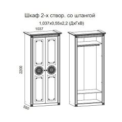 Гостиная Джулия 3.4 (Итальянский орех/Груша с платиной черной) в Первоуральске - pervouralsk.mebel24.online | фото 2