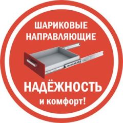 Комод K-70x180x45-1-TR Калисто в Первоуральске - pervouralsk.mebel24.online | фото 6