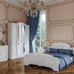 МАРИЯ Комод (белый) в Первоуральске - pervouralsk.mebel24.online | фото 2
