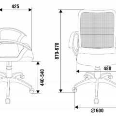 Кресло Бюрократ CH-590SL/BLACK в Первоуральске - pervouralsk.mebel24.online | фото 4