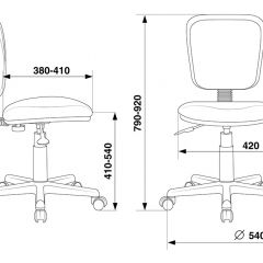 Кресло детское Бюрократ CH-204NX/GIRAFFE оранжевый в Первоуральске - pervouralsk.mebel24.online | фото 5