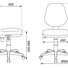 Кресло детское Бюрократ CH-W213/TW-55 голубой в Первоуральске - pervouralsk.mebel24.online | фото 4