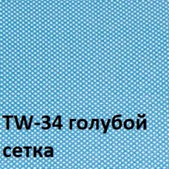 Кресло для оператора CHAIRMAN 696 black (ткань TW-11/сетка TW-34) в Первоуральске - pervouralsk.mebel24.online | фото 2