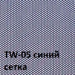 Кресло для оператора CHAIRMAN 696 хром (ткань TW-11/сетка TW-05) в Первоуральске - pervouralsk.mebel24.online | фото 4