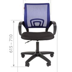 Кресло для оператора CHAIRMAN 696  LT (ткань стандарт 15-21/сетка TW-05) в Первоуральске - pervouralsk.mebel24.online | фото 6