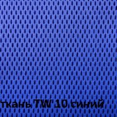 Кресло для оператора CHAIRMAN 696 white (ткань TW-10/сетка TW-05) в Первоуральске - pervouralsk.mebel24.online | фото 5