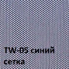 Кресло для оператора CHAIRMAN 696 white (ткань TW-10/сетка TW-05) в Первоуральске - pervouralsk.mebel24.online | фото 4