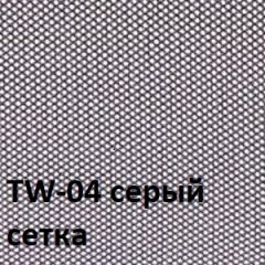 Кресло для оператора CHAIRMAN 696 white (ткань TW-12/сетка TW-04) в Первоуральске - pervouralsk.mebel24.online | фото 2