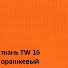 Кресло для оператора CHAIRMAN 698 хром (ткань TW 16/сетка TW 66) в Первоуральске - pervouralsk.mebel24.online | фото 4