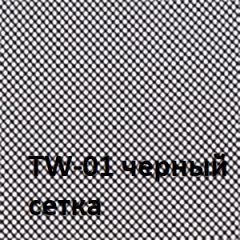 Кресло для оператора CHAIRMAN 698 (ткань TW 11/сетка TW 01) в Первоуральске - pervouralsk.mebel24.online | фото 2