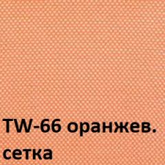 Кресло для оператора CHAIRMAN 698 (ткань TW 16/сетка TW 66) в Первоуральске - pervouralsk.mebel24.online | фото 4