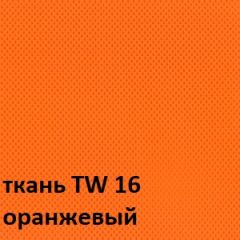 Кресло для оператора CHAIRMAN 698 (ткань TW 16/сетка TW 66) в Первоуральске - pervouralsk.mebel24.online | фото 5