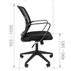 Кресло для оператора CHAIRMAN 698 (ткань TW 16/сетка TW 66) в Первоуральске - pervouralsk.mebel24.online | фото 7