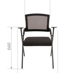 Кресло для посетителей CHAIRMAN NEXX (ткань стандарт черный/сетка DW-61) в Первоуральске - pervouralsk.mebel24.online | фото 6
