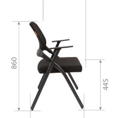 Кресло для посетителей CHAIRMAN NEXX (ткань стандарт черный/сетка DW-61) в Первоуральске - pervouralsk.mebel24.online | фото 7