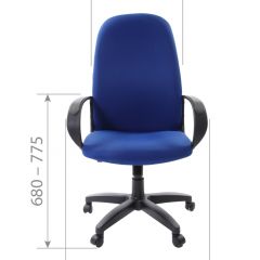 Кресло для руководителя  CHAIRMAN 279 TW (ткань TW 10) в Первоуральске - pervouralsk.mebel24.online | фото 6
