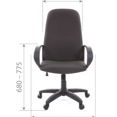 Кресло для руководителя  CHAIRMAN 279 JP (ткань JP 15-3) в Первоуральске - pervouralsk.mebel24.online | фото 5