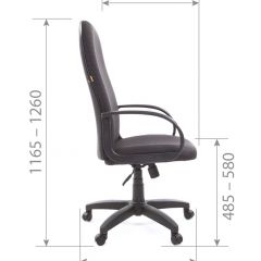 Кресло для руководителя  CHAIRMAN 279 JP (ткань JP 15-3) в Первоуральске - pervouralsk.mebel24.online | фото 6