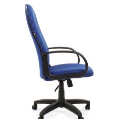 Кресло для руководителя  CHAIRMAN 279 JP (ткань JP 15-3) в Первоуральске - pervouralsk.mebel24.online | фото 3