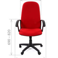 Кресло для руководителя CHAIRMAN 289 (ткань стандарт 10-356) в Первоуральске - pervouralsk.mebel24.online | фото 3