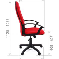 Кресло для руководителя CHAIRMAN 289 (ткань стандарт 10-356) в Первоуральске - pervouralsk.mebel24.online | фото 4