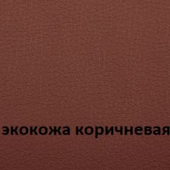 Кресло для руководителя  CHAIRMAN 432 (Экокожа коричневая) в Первоуральске - pervouralsk.mebel24.online | фото 4