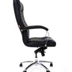 Кресло для руководителя CHAIRMAN 480 N (Экокожа) в Первоуральске - pervouralsk.mebel24.online | фото