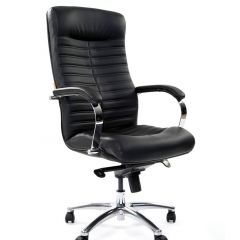 Кресло для руководителя CHAIRMAN 480 N (кожа) в Первоуральске - pervouralsk.mebel24.online | фото