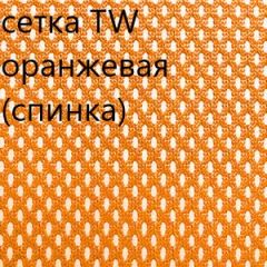 Кресло для руководителя CHAIRMAN 610 N (15-21 черный/сетка оранжевый) в Первоуральске - pervouralsk.mebel24.online | фото 5