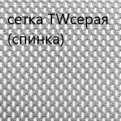 Кресло для руководителя CHAIRMAN 610 N(15-21 черный/сетка серый) в Первоуральске - pervouralsk.mebel24.online | фото 4