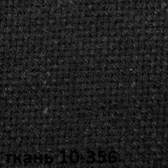 Кресло для руководителя  CHAIRMAN 685 СТ (ткань стандарт 10-356 черная) в Первоуральске - pervouralsk.mebel24.online | фото 4