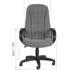 Кресло для руководителя  CHAIRMAN 685 СТ (ткань стандарт 10-356 черная) в Первоуральске - pervouralsk.mebel24.online | фото 5
