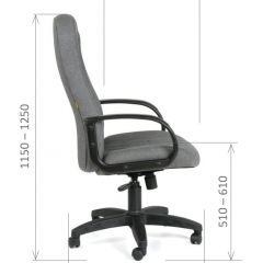 Кресло для руководителя  CHAIRMAN 685 СТ (ткань стандарт 10-356 черная) в Первоуральске - pervouralsk.mebel24.online | фото 6