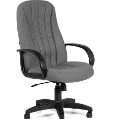 Кресло для руководителя  CHAIRMAN 685 СТ (ткань стандарт 20-23 серая) в Первоуральске - pervouralsk.mebel24.online | фото