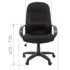 Кресло для руководителя  CHAIRMAN 685 TW (ткань TW 12 серая) в Первоуральске - pervouralsk.mebel24.online | фото 5