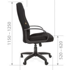 Кресло для руководителя  CHAIRMAN 685 TW (ткань TW 12 серая) в Первоуральске - pervouralsk.mebel24.online | фото 6