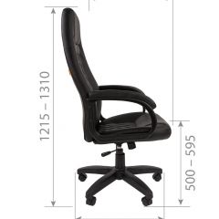 Кресло для руководителя CHAIRMAN 950 LT (Экокожа) в Первоуральске - pervouralsk.mebel24.online | фото 6