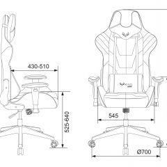 Кресло игровое Бюрократ VIKING 4 AERO RED черный/красный в Первоуральске - pervouralsk.mebel24.online | фото 4