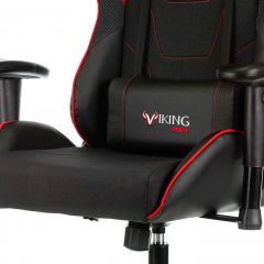 Кресло игровое Бюрократ VIKING 4 AERO RED черный/красный в Первоуральске - pervouralsk.mebel24.online | фото 6